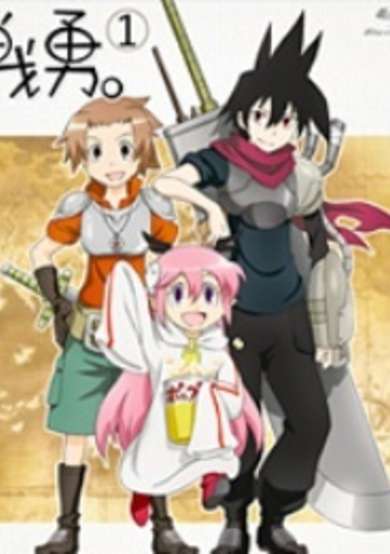 Senyuu. Specials