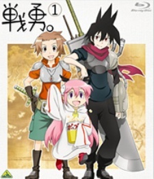 Senyuu. Specials