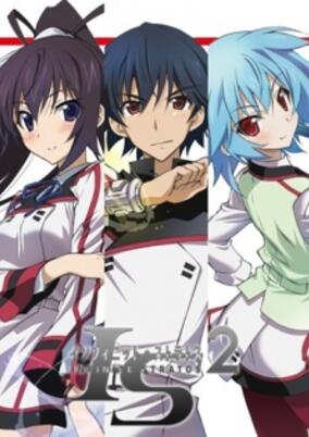 IS: Infinite Stratos 2