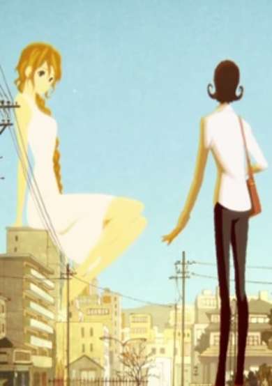 Idea cover