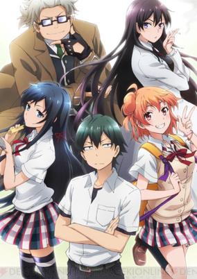 My Teen Romantic Comedy SNAFU OVA cover art
