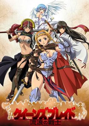 Queen's Blade: Rurou no Senshi
