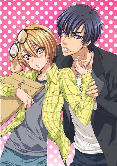 Love Stage!!