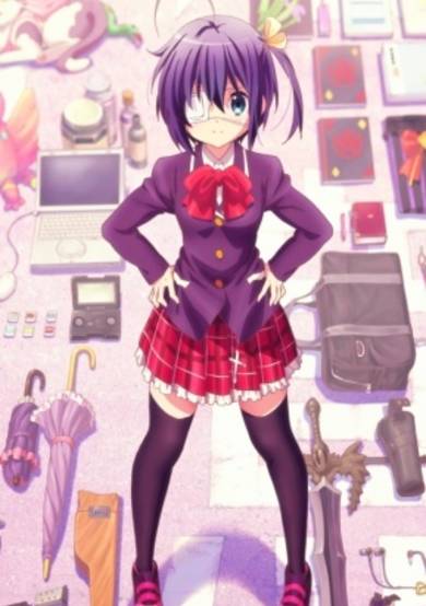 Love, Chunibyo & Other Delusions!: Rikka Version