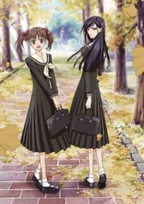 Maria-sama ga Miteru