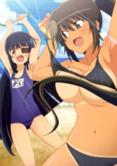 Senran Kagura Specials