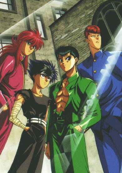 Yu Yu Hakusho: The Movie