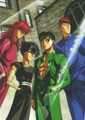 Yuu☆Yuu☆Hakusho (Movie)