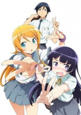 Oreimo 2 Specials