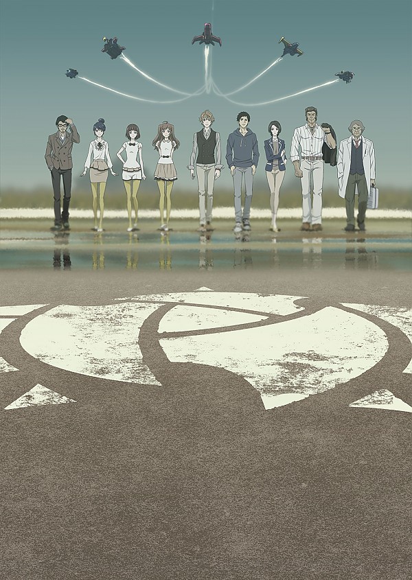 Poster for Samurai Flamenco