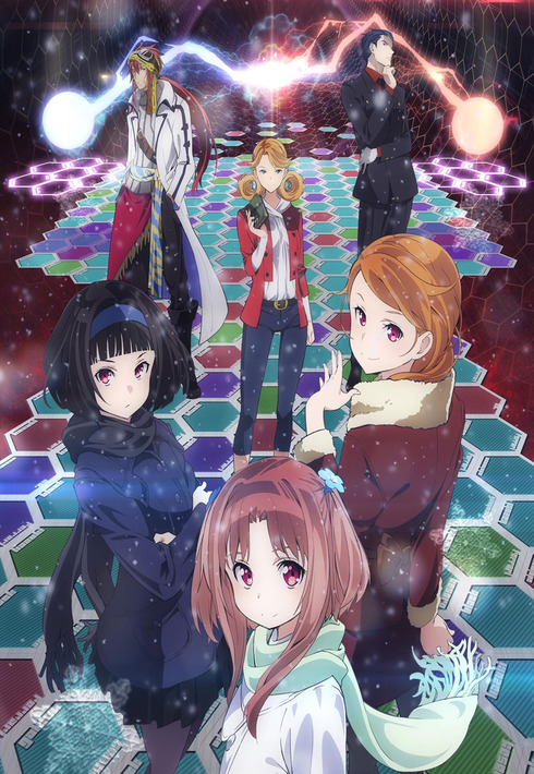 Poster for Galilei Donna: Storia di tre sorelle a caccia di un mistero