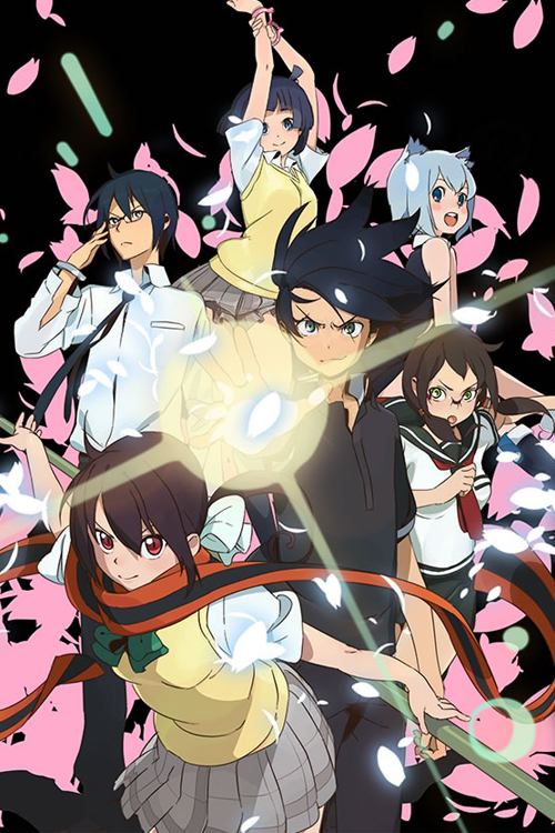Yozakura Quartet: Hana no Uta