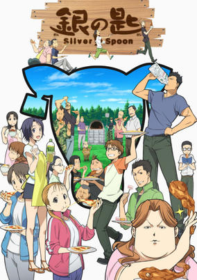 Gin no Saji 2nd Season