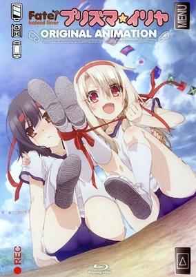 Fate/Kaleid Liner Prisma Illya: Dance at the Sports Festival! cover art