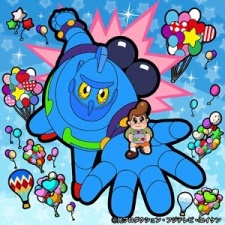 Poster for Tetsujin 28-gou Gao!