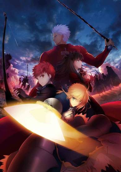 Fate/stay night [Unlimited Blade Works]