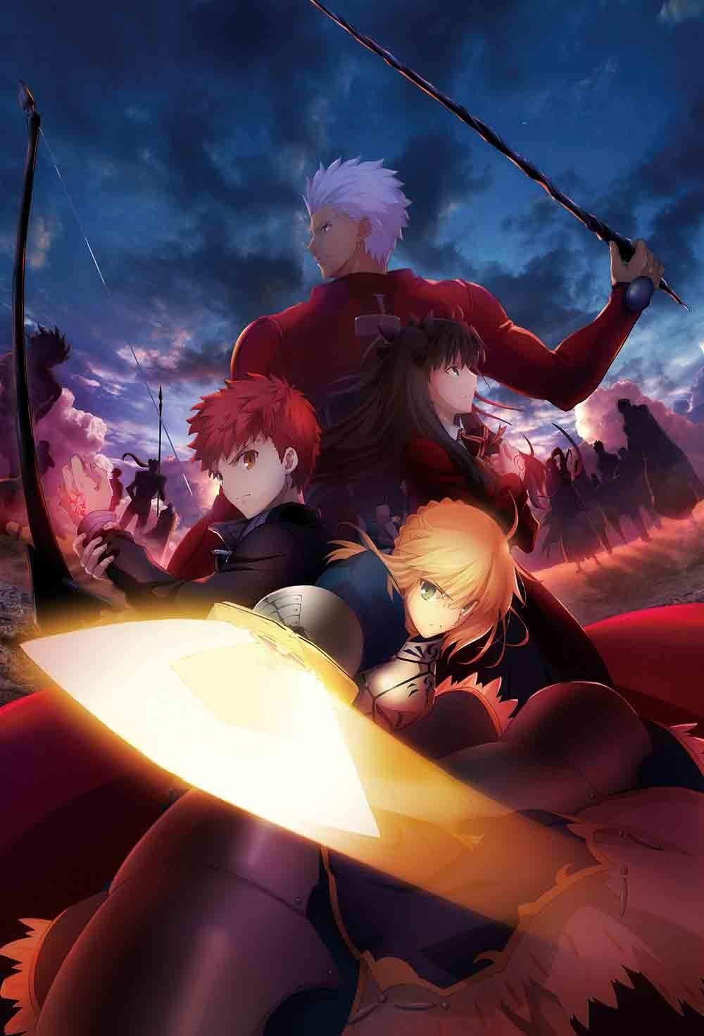 an image of Fate/stay night [Unlimited Blade Works]