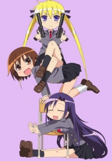 Poster for Kill Me Baby: Butsuzou Kegatte Nise Halloween