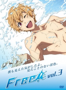 an image of FrFr! ~Free! short movie~