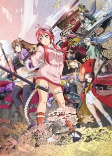 Poster for Hyakka Ryouran: Samurai Bride Specials