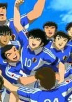 Captain Tsubasa: Road to 2002