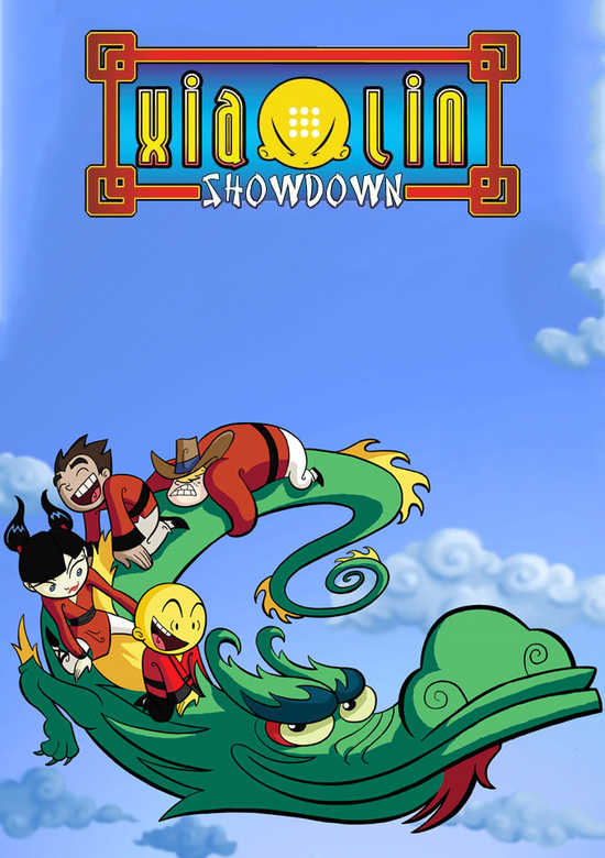 Inuyasha