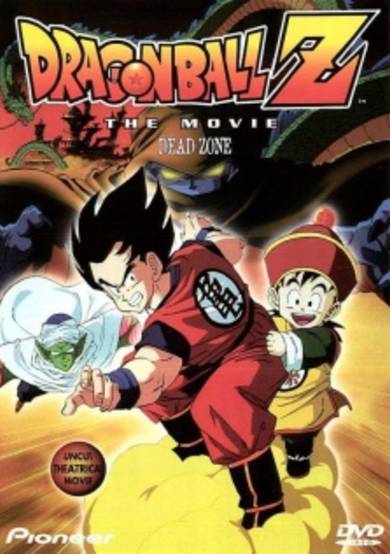 Dragon Ball Z Movie 01: The Dead Zone