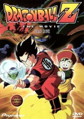 Dragon Ball Z Movie 01: Ora no Gohan wo Kaese!!