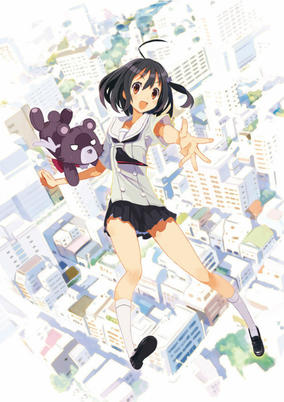 Zetsumetsu Kigu Shoujo: Amazing Twins cover art