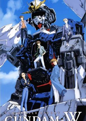 Mobile Suit Gundam Wing: Endless Waltz cover art