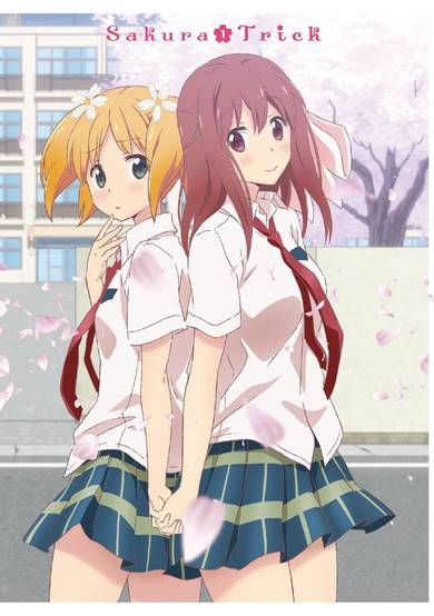 Sakura Trick