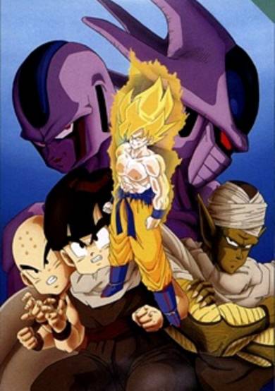 Dragon Ball Z Movie 05: Cooler's Revenge