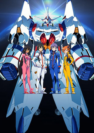 Poster for Captain Earth