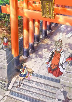 Inari, Konkon, Koi Iroha.