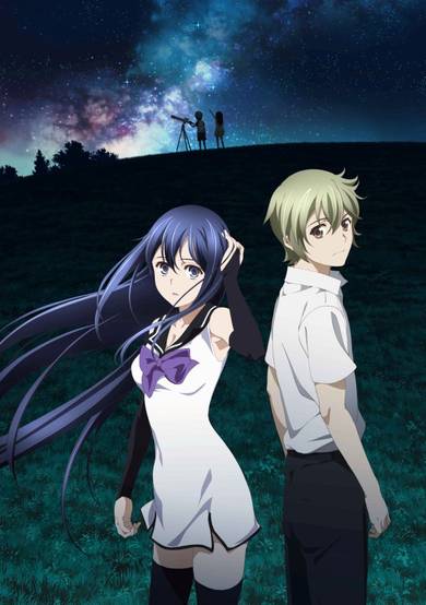 Brynhildr in the Darkness