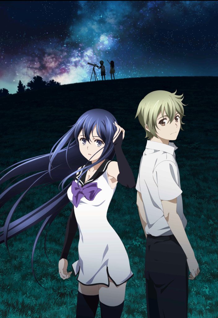 Poster for Brynhildr in the Darkness