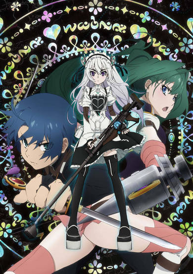 Chaika -The Coffin Princess-