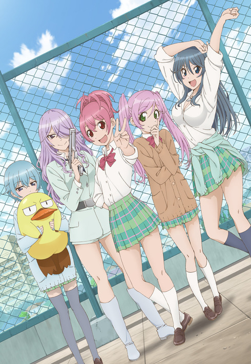 Poster for Sabagebu! -Survival Game Club!-
