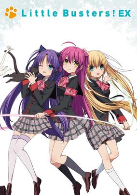 Little Busters!: EX