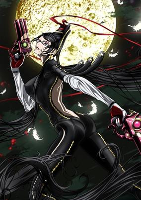 Bayonetta: Bloody Fate