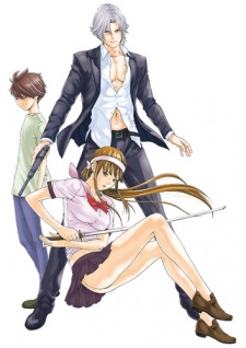 Poster for Koroshiya-san: The Hired Gun