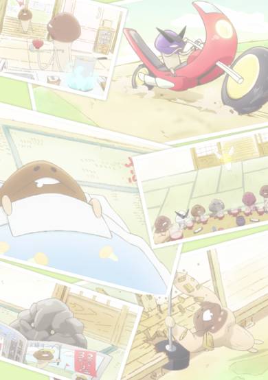 The Nameko Families cover