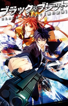 Poster for Black Bullet