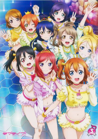 Love Live! School Idol Project OVA