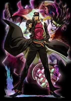 JoJo no Kimyou na Bouken: Stardust Crusaders