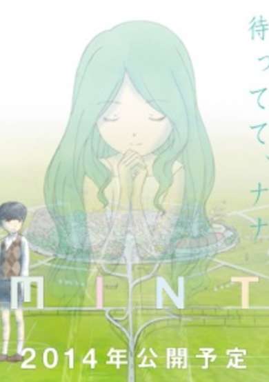Mint cover