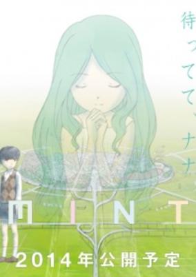 Mint