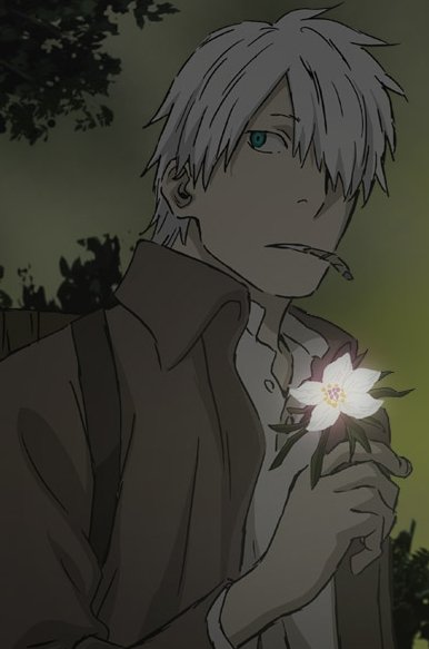 Poster for The Shadow that Devours the Sun