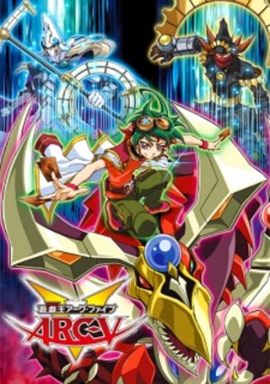 Yu☆Gi☆Oh! Arc-V