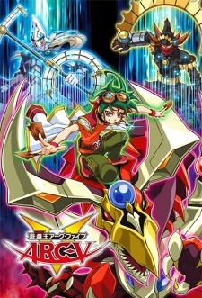 an image of 遊☆戯☆王ARC-V（アーク・ファイブ）